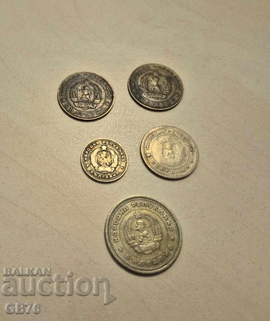 Lot monede 1962 BZC cu preț 0.01 BGN | € 0.01 Lot monede 1962 BZC cu preț 0.01 BGN | € 0.01