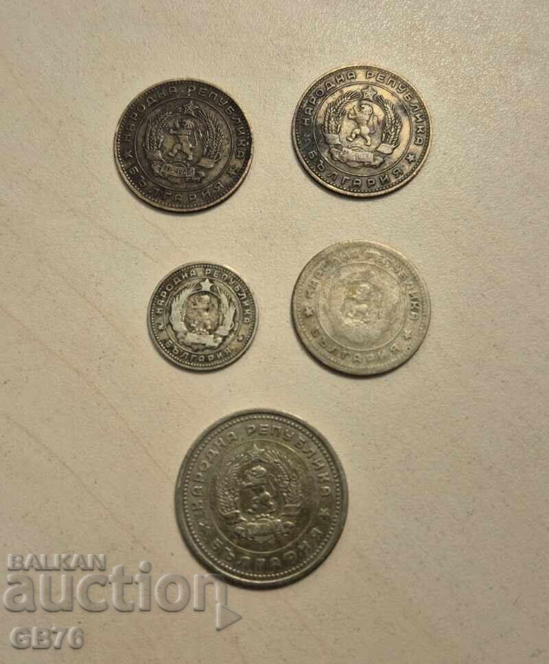 Livrarea Lot monede 1962 BZC Livrarea Lot monede 1962 BZC