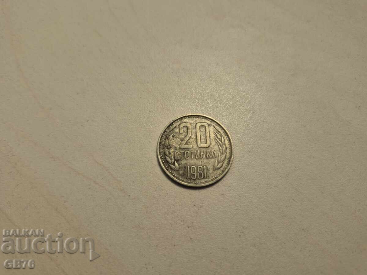 Παράδοση 20 stotinki 1981 g. BZTS