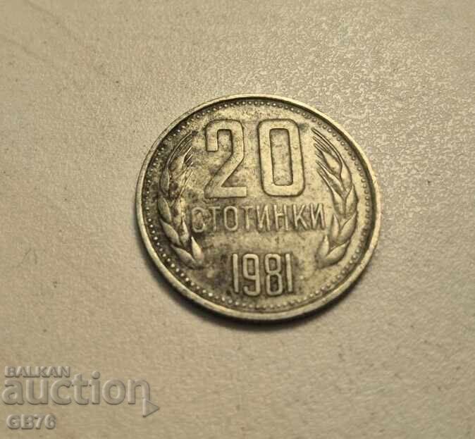 20 stotinki 1981 g. BZTS
