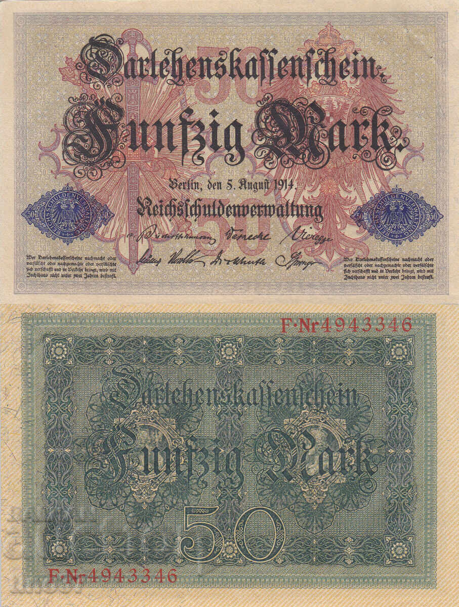 tino37- ΓΕΡΜΑΝΙΑ - 50 ΕΝΣΗΜΑ - 1914- XF