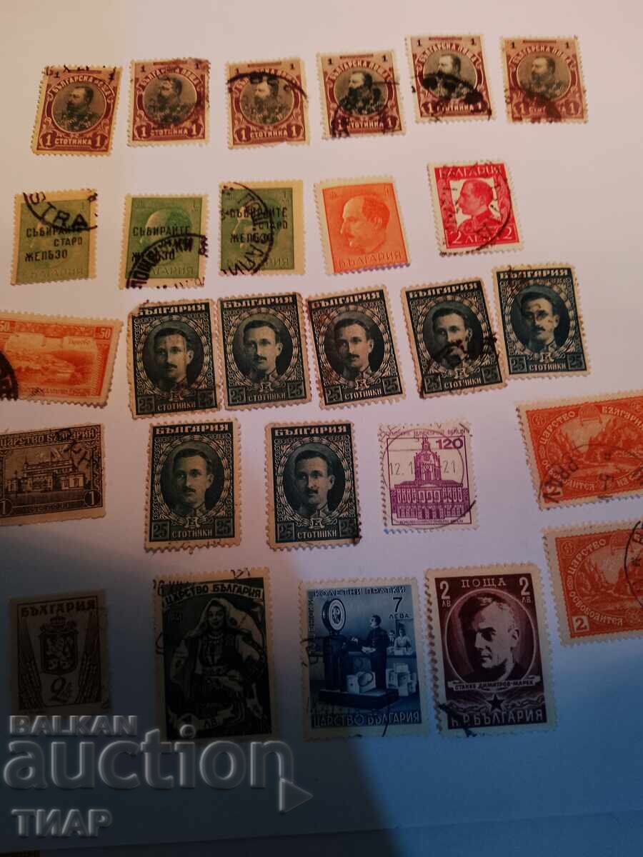 timbre poștale-0,01 cenți timbre poștale-0,01 cenți