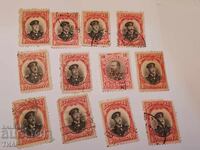 Γραμματόσημα-0,01 σεντ