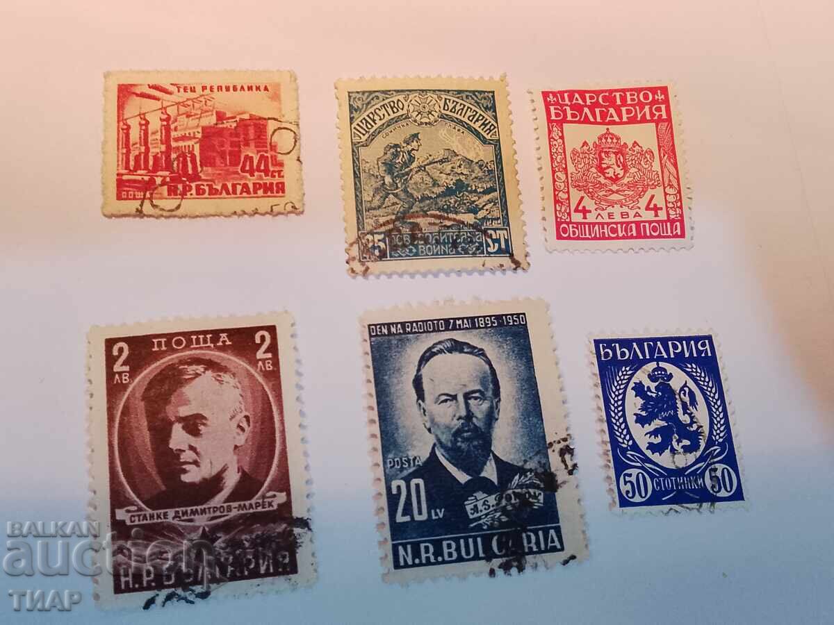 timbre poștale-0,01 cenți timbre poștale-0,01 cenți