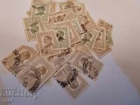 Γραμματόσημα-0,01 σεντ