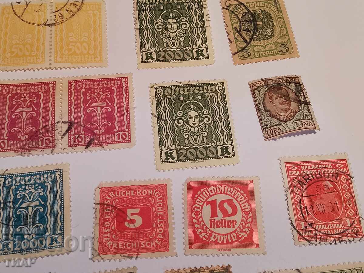 Пощенски марки-0.01ст с цена 0.01 лв. | € 0.01 Пощенски марки-0.01ст с цена 0.01 лв. | € 0.01