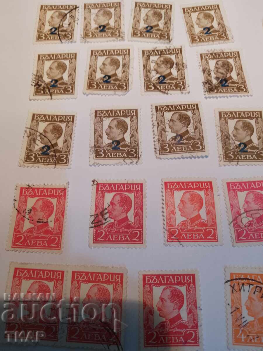 Γραμματόσημα-0,01 σεντ