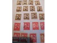 Γραμματόσημα-0,01 σεντ