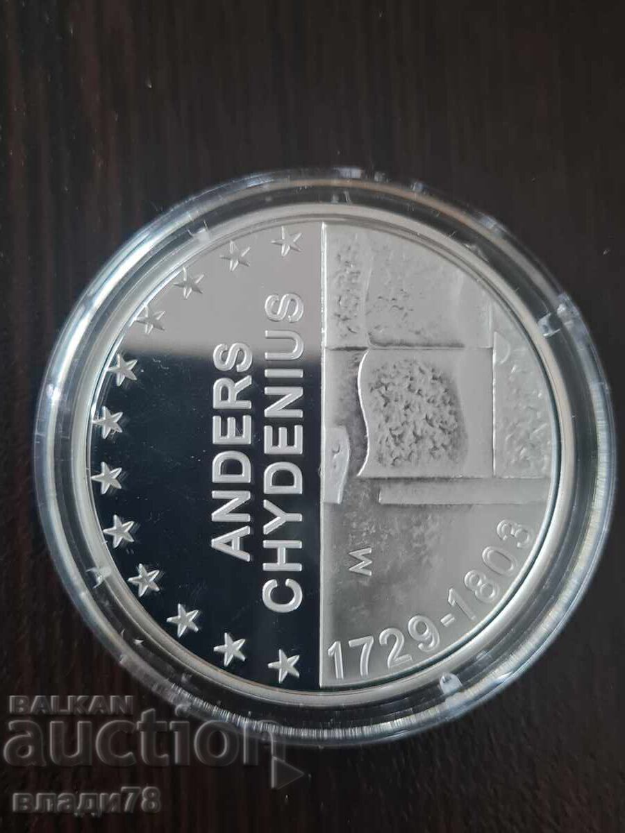 Сребърна монета 10 евро 2003 г с цена 0.01 лв. | € 0.01