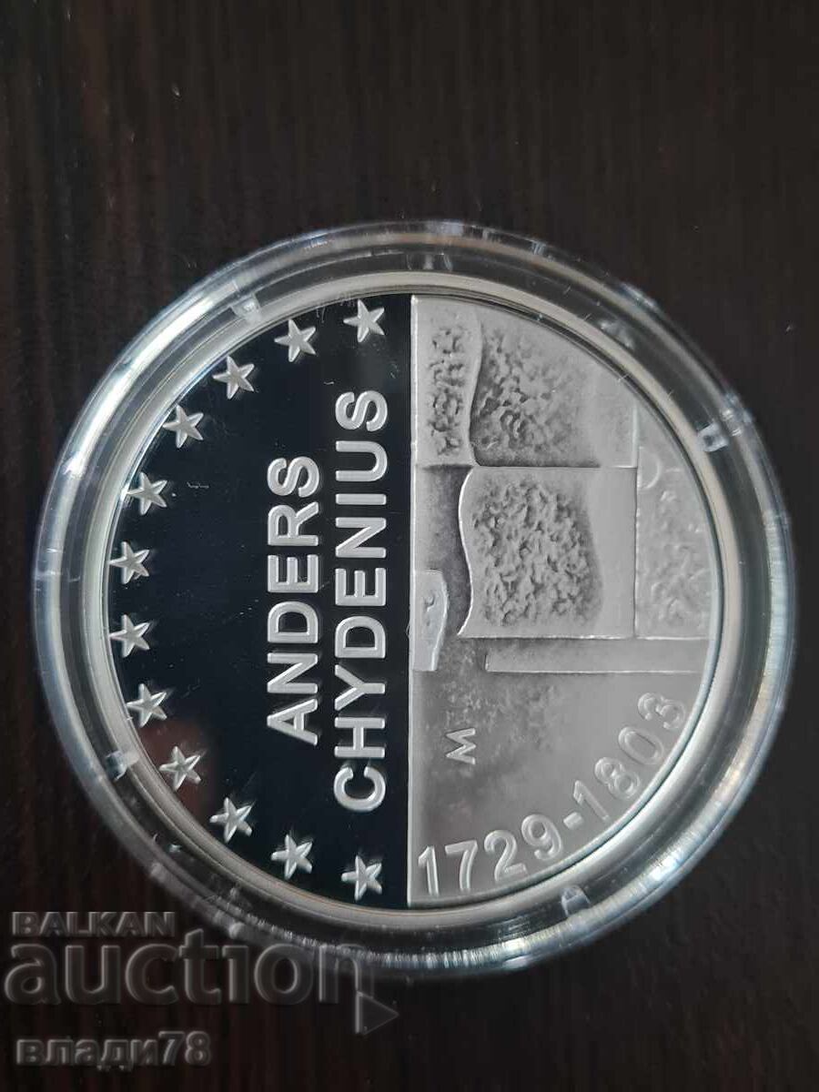 Сребърна монета 10 евро 2003 г