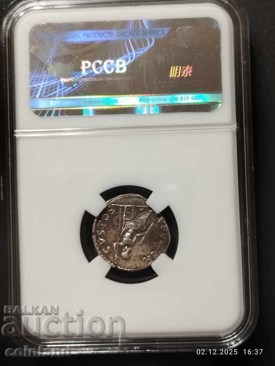 Сребърен денар на имп.Неро-РЕПЛИКА РЕПРОДУКЦИЯ с цена 26.00 лв. | € 13.29 Сребърен денар на имп.Неро-РЕПЛИКА РЕПРОДУКЦИЯ с цена 26.00 лв. | € 13.29