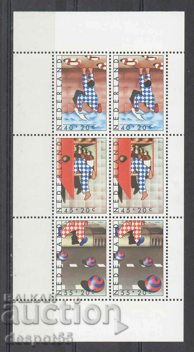 1977. The Netherlands. Caring for the child. Block. 1977. The Netherlands. Caring for the child. Block.