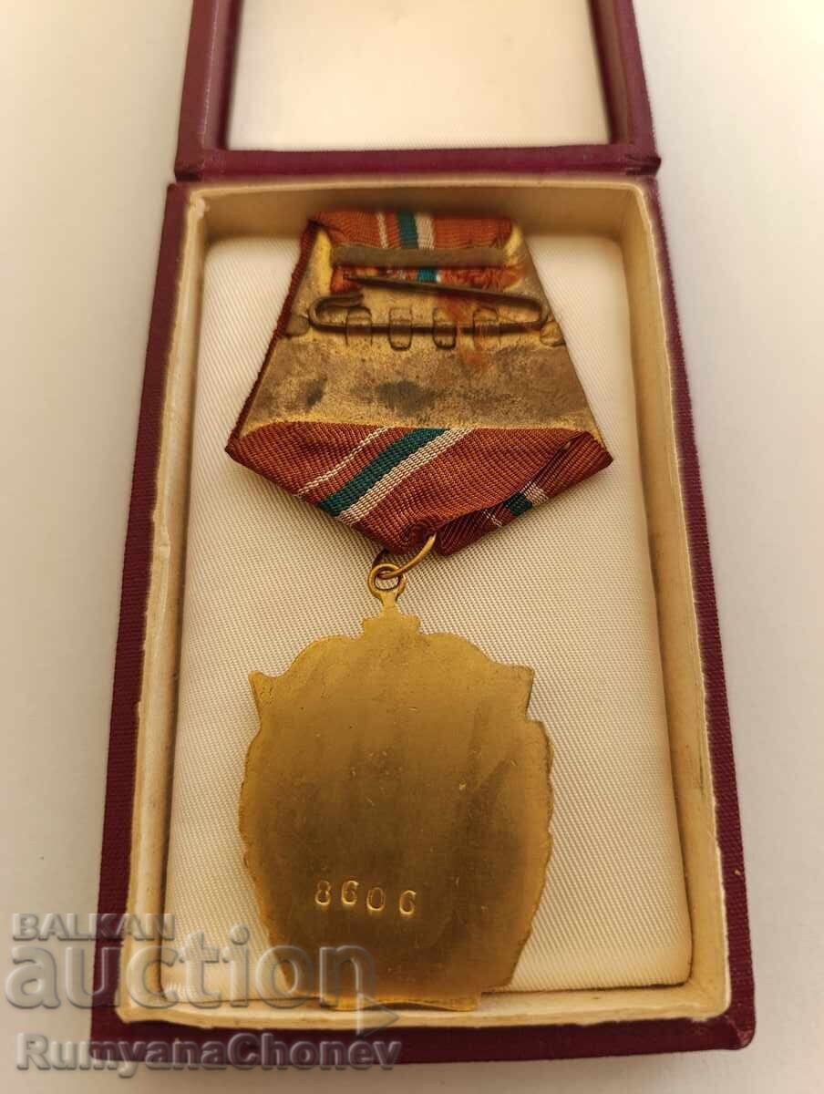 Ordinul Steagul Roșu de Luptă cu număr cu preț € 40.00 | 78.23 BGN