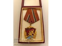 Τάγμα Μάχης Κόκκινης Σημαίας με αριθμό