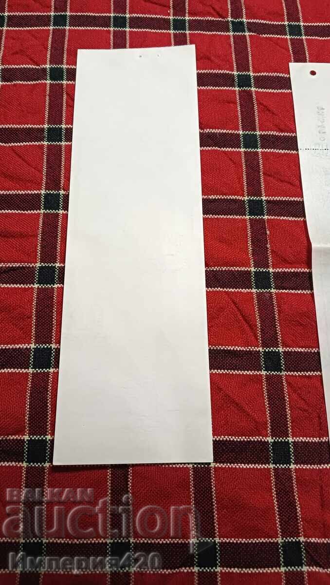 Delivery of UNC Check BBK 1940s/1949s