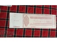 UNC Check BBK 1940s/1949s