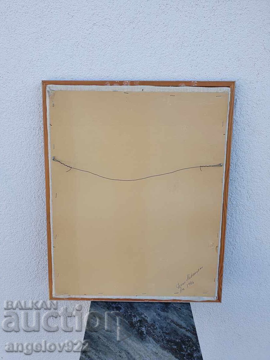 Красив гоблен!!! - 6