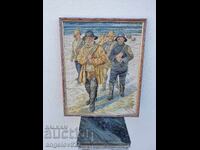 Красив гоблен!!!