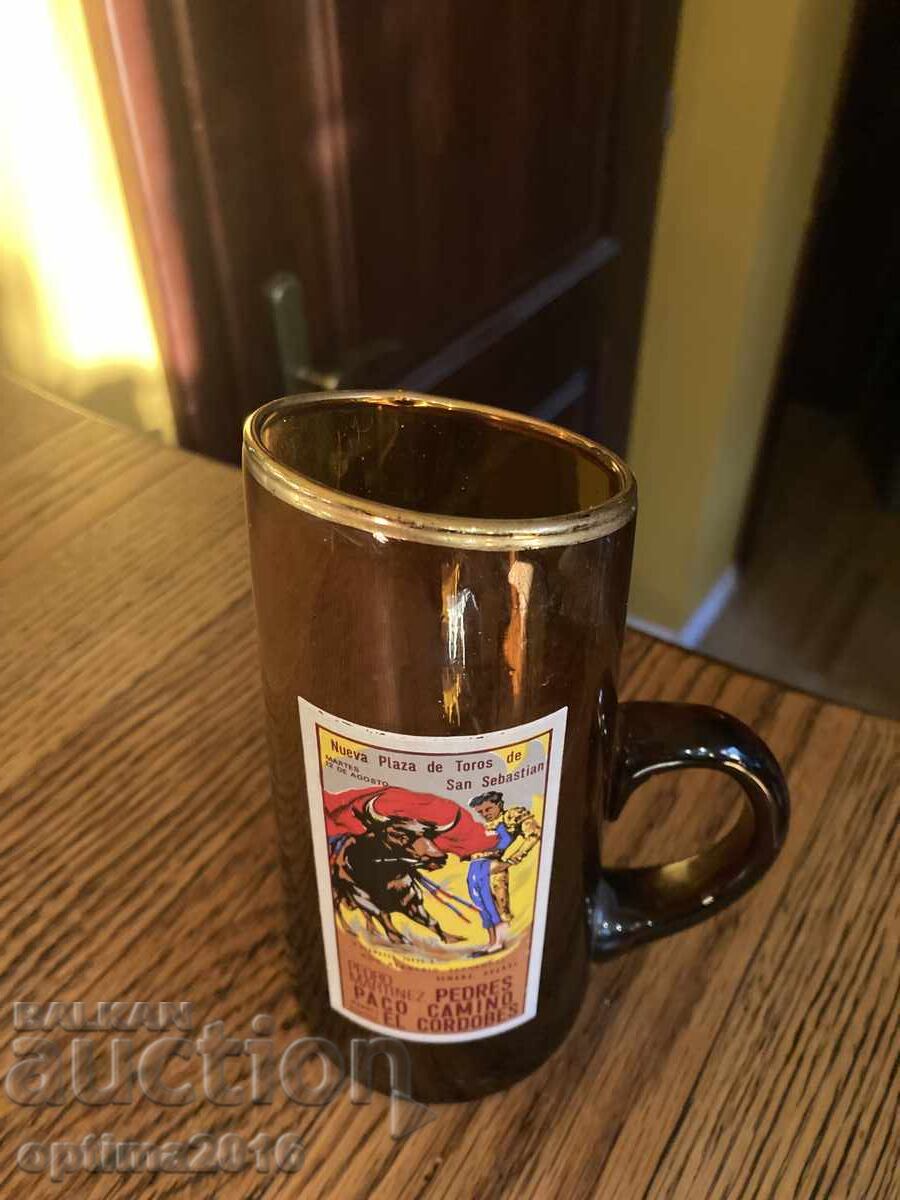 Halbă interesantă cu preț 25.00 BGN | € 12.78