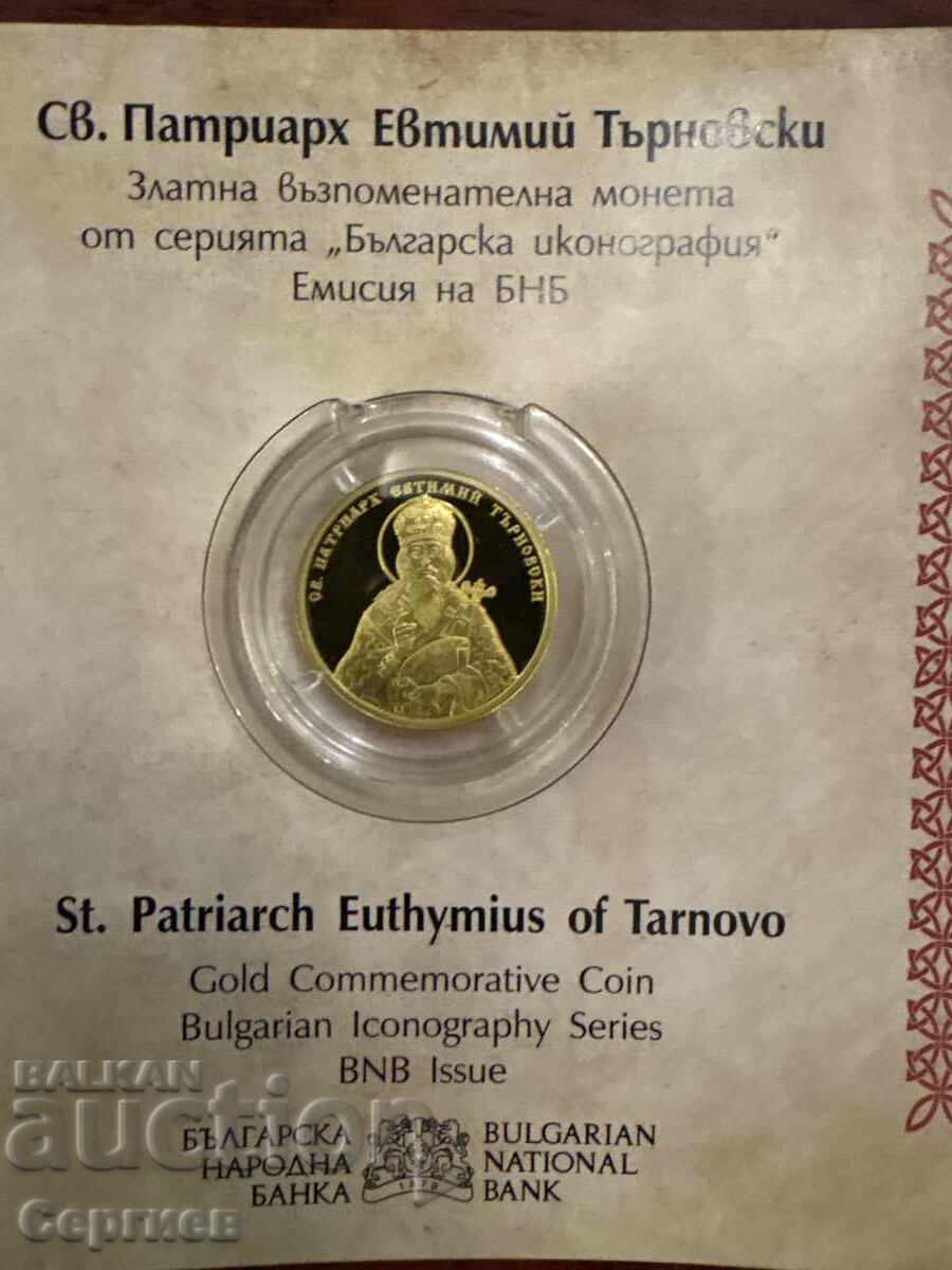 100 leva St. Patriarch Euthymius of Tarnovo 100 leva St. Patriarch Euthymius of Tarnovo