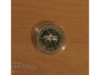 BGN 10, 1979 "First joint flight into space USSR - NRB"