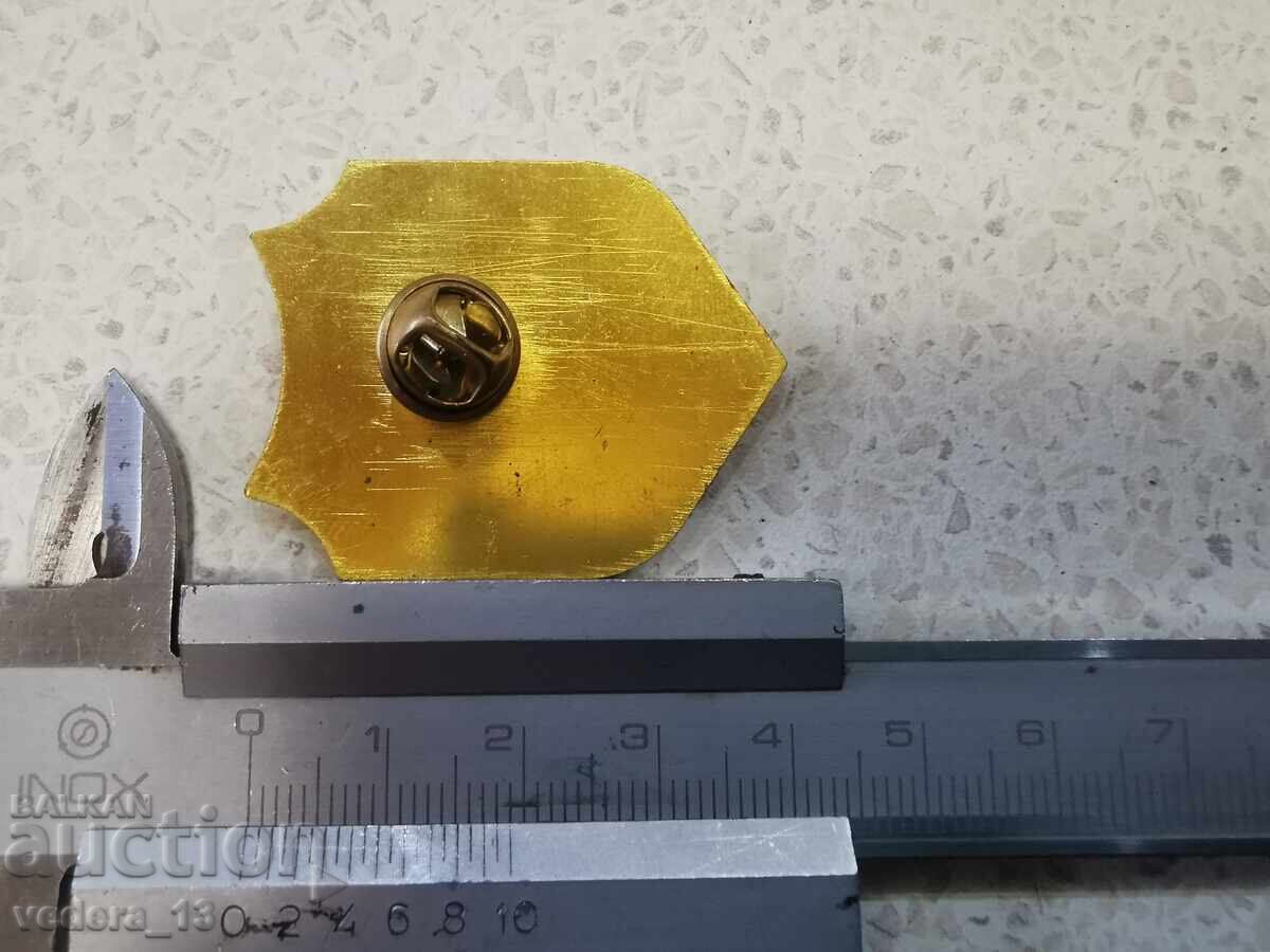 ΣΗΜΑ με τιμή 5.00 BGN | € 2.56 ΣΗΜΑ με τιμή 5.00 BGN | € 2.56