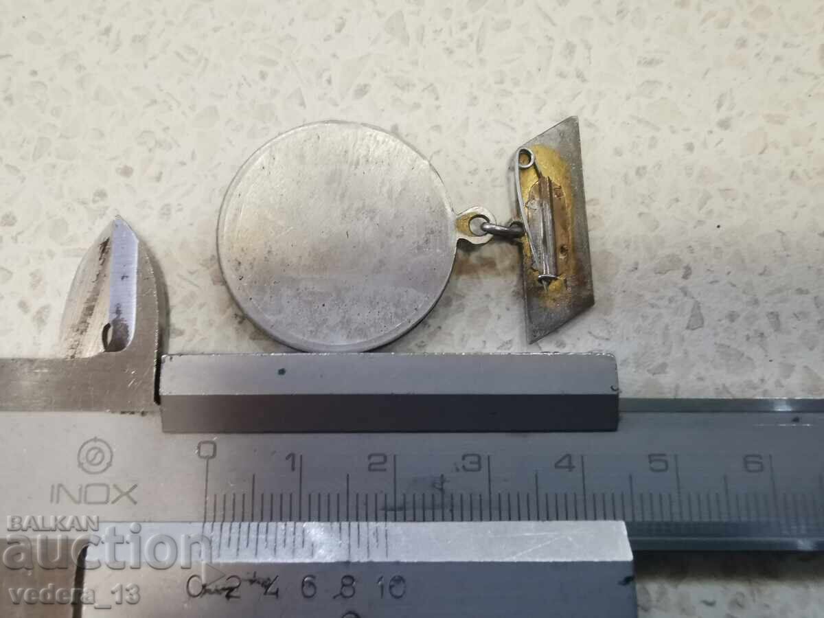 Licitație insignă Licitație insignă