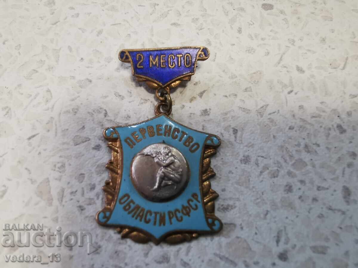 insignă-BRONZ insignă-BRONZ