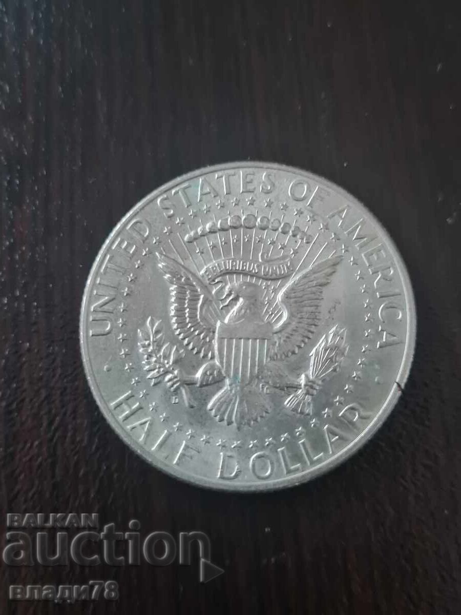 Ασημένιο νόμισμα 1/2 δολαρίου 1964 - 5