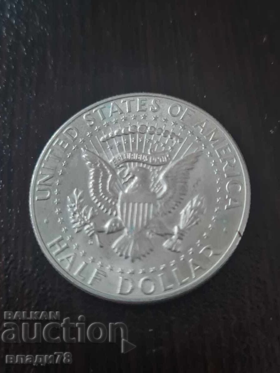 Ασημένιο νόμισμα 1/2 δολαρίου 1964 - 6
