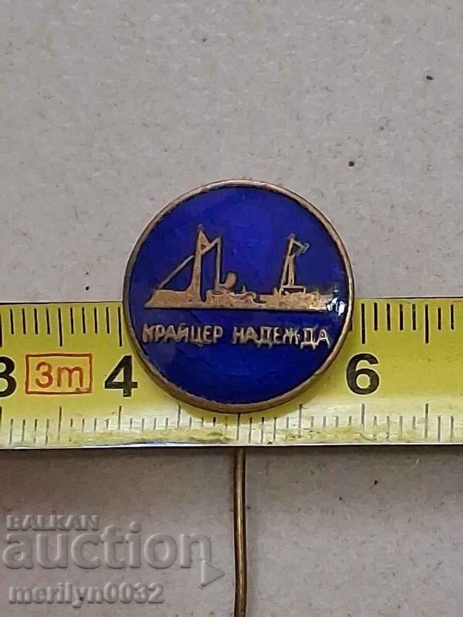 Insigna emailată crucișător Nadejda, semn distinctiv, medalie, ecuson - 5 Insigna emailată crucișător Nadejda, semn distinctiv, medalie, ecuson - 5