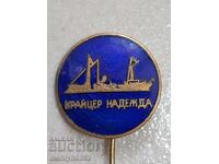 Insigna emailată crucișător Nadejda, semn distinctiv, medalie, ecuson