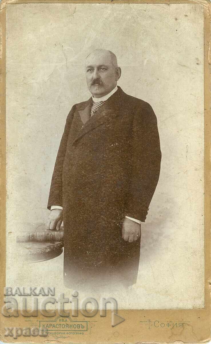 FOTOGRAFIE VECHE - CARTON - IV. KARASTOYANOV – SOFIA - G048