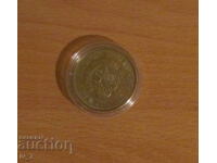 5 leva 1988 A patra Adunare a Copiilor Steagul Păcii