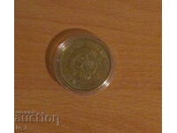 5 λέβα 1988 Τέταρτη Παιδική Συνέλευση Σημαία της Ειρήνης