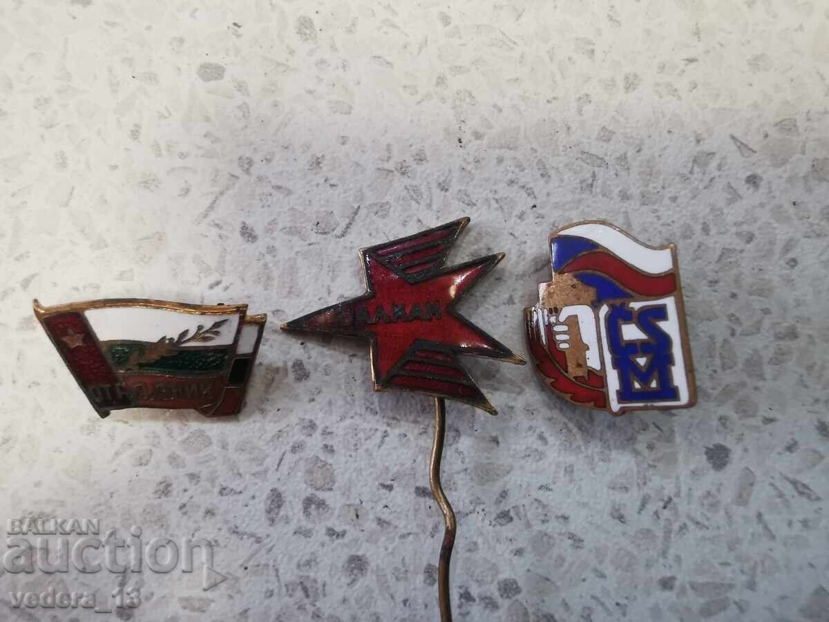 ЛОТ ЗНАЧКИ с цена 10.00 лв. | € 5.11