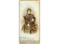 OLD PHOTO - CARDBOARD - D. KARASTOYANOV - SOFIA - G020