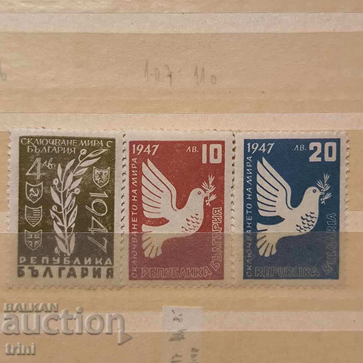 Bulgaria 1947 Conclusion of peace