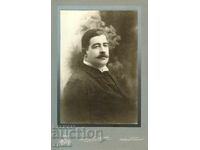 ΠΑΛΙΑ ΦΩΤΟΓΡΑΦΙΑ - ΚΑΡΤΟΝ - Δ. ΚΑΡΑΣΤΟΓΙΑΝΟΦ - ΣΟΦΙΑ - Γ016