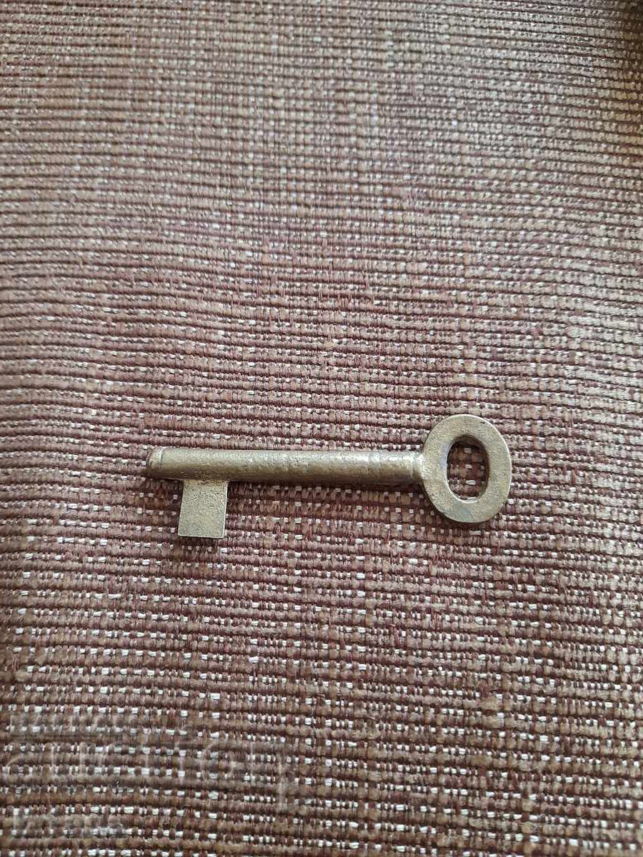 Δημοπρασία Παλιό μεταλλικό κλειδί