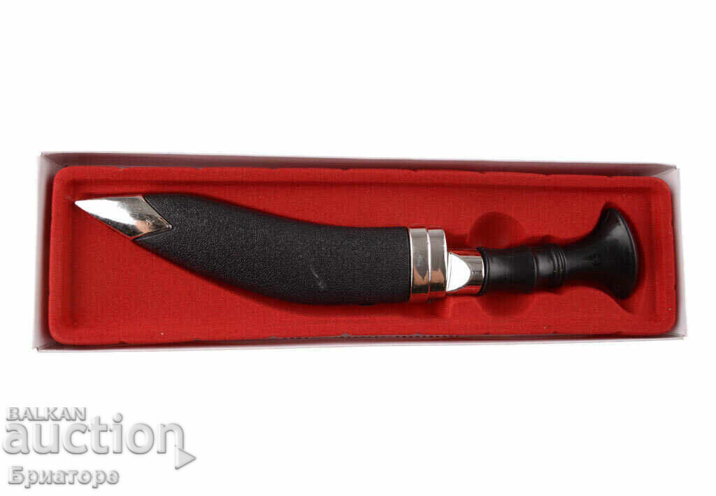 Beautiful Souvenir Knife, "Kukri". No. 2