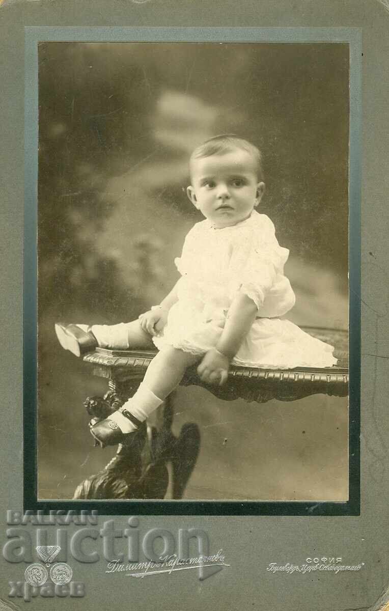 FOTO VECHE - CARTON - D. KARASTOYANOV - SOFIA - G012 FOTO VECHE - CARTON - D. KARASTOYANOV - SOFIA - G012