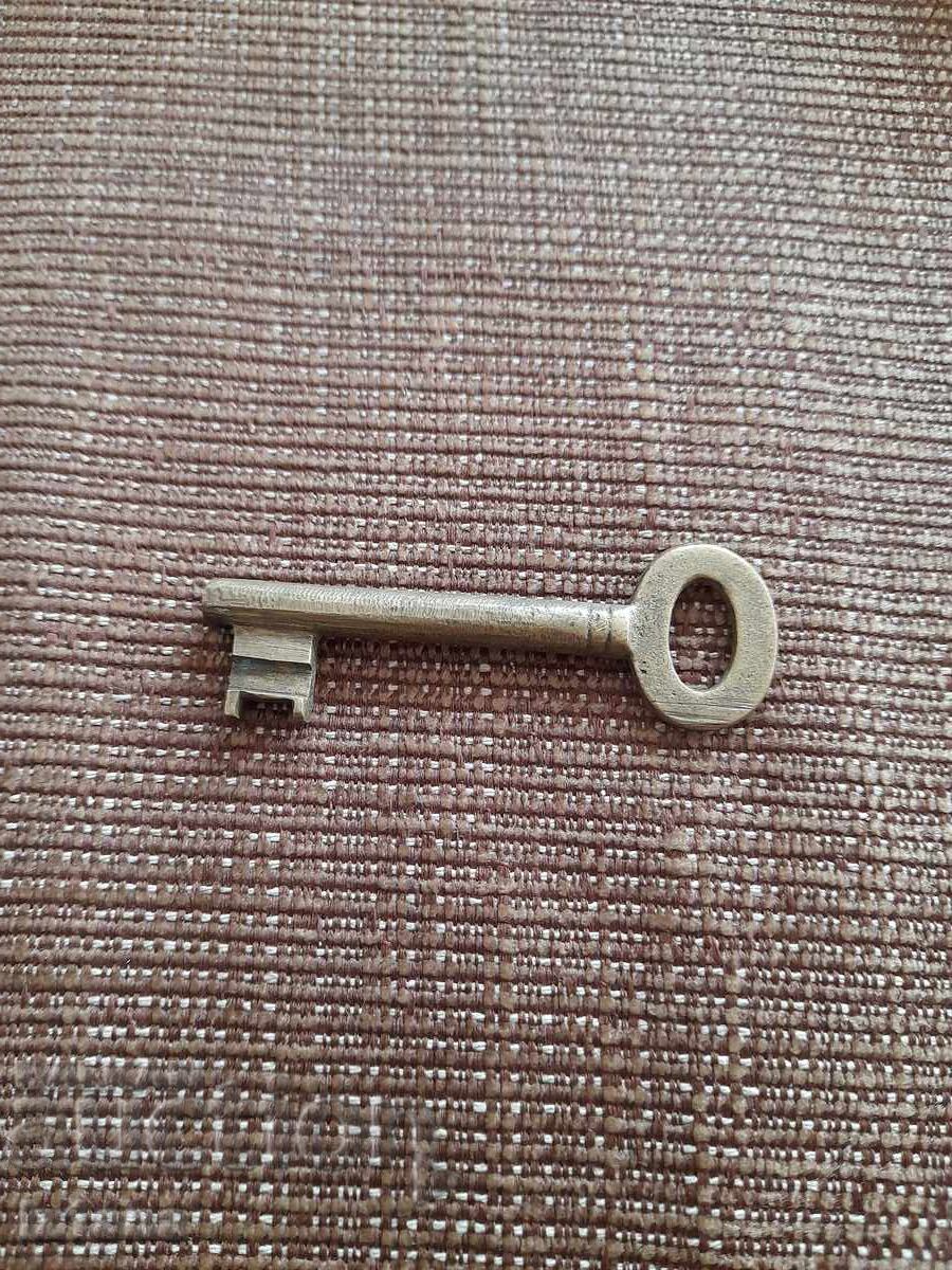 Δημοπρασία Παλιό μεταλλικό κλειδί