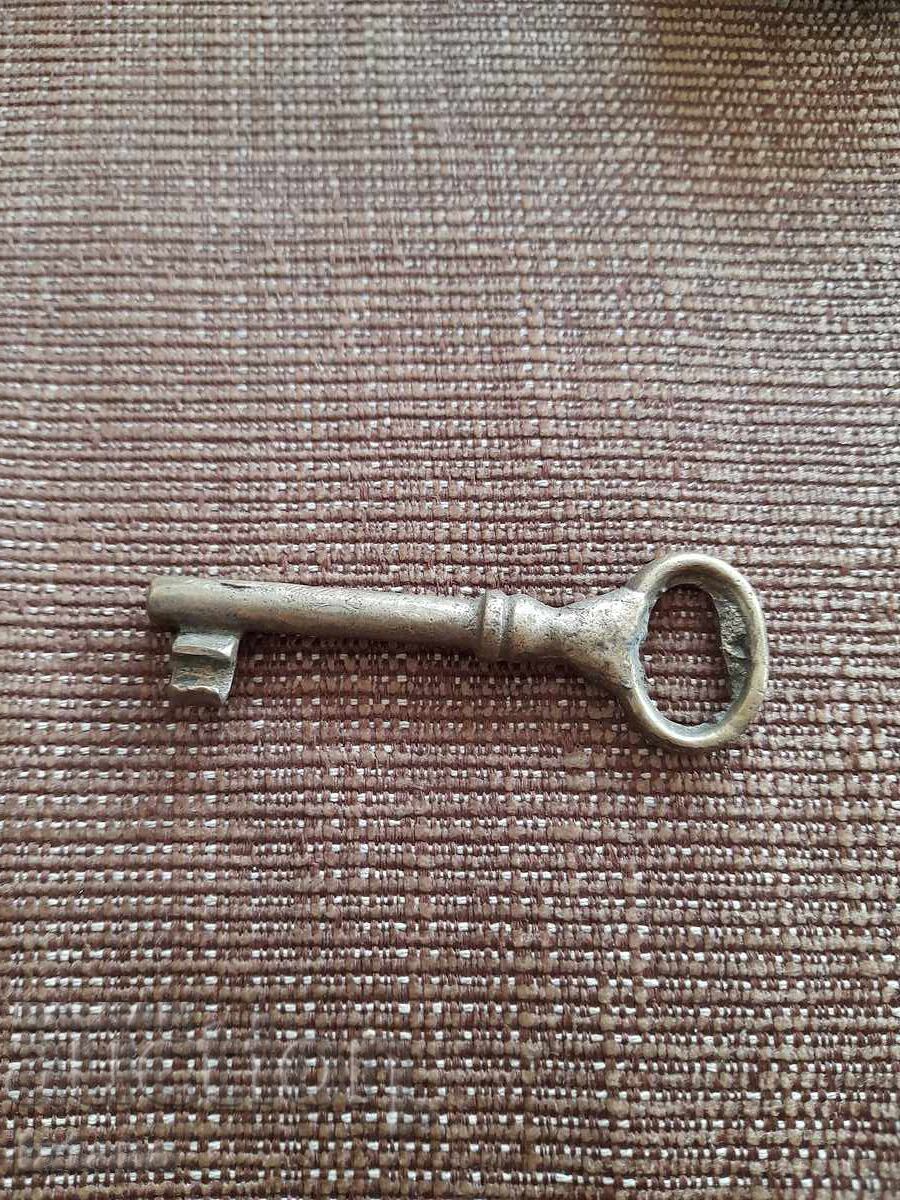 Licitație Cheie veche de metal