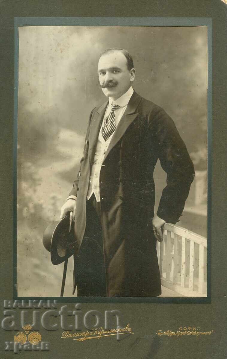 ΠΑΛΙΑ ΦΩΤΟΓΡΑΦΙΑ - ΧΑΡΤΟΝΙ - D. KARASTOYANOV - SOFIA - G031 ΠΑΛΙΑ ΦΩΤΟΓΡΑΦΙΑ - ΧΑΡΤΟΝΙ - D. KARASTOYANOV - SOFIA - G031