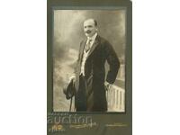 FOTO VECHE - CARTON - D. KARASTOYANOV - SOFIA - G031