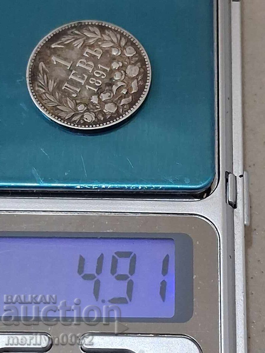 Coin 1 lev 1891 year Principality of Bulgaria silver - 5