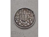 Coin 1 lev 1891 year Principality of Bulgaria silver