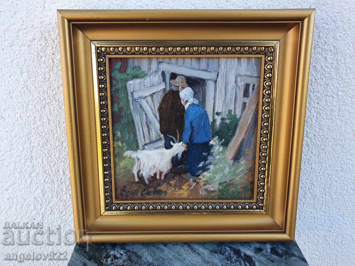 Δημοπρασία Πρωτότυπη ελαιογραφία στο φέιζερ!!! Δημοπρασία Πρωτότυπη ελαιογραφία στο φέιζερ!!!