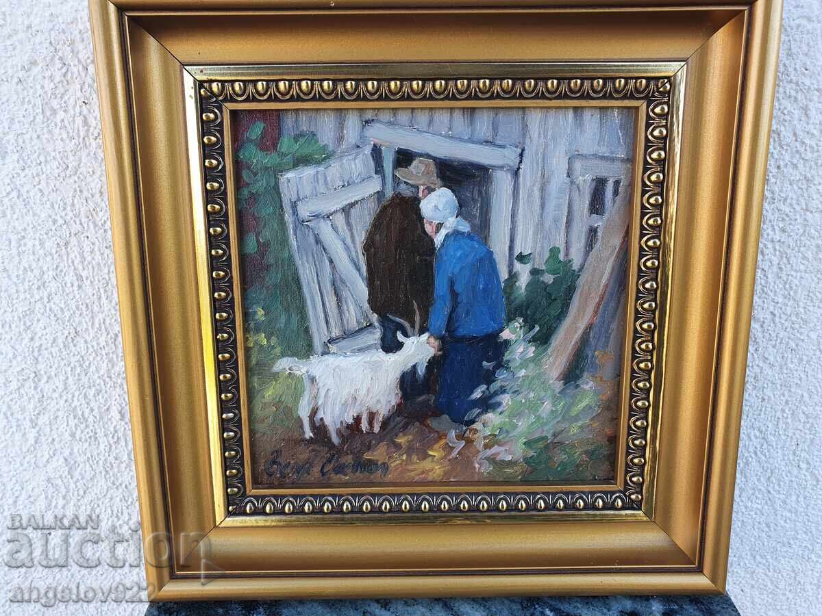 Παράδοση Πρωτότυπη ελαιογραφία στο φέιζερ!!! Παράδοση Πρωτότυπη ελαιογραφία στο φέιζερ!!!